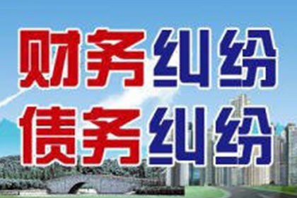 逾期偿还民间借贷合同罚息规定